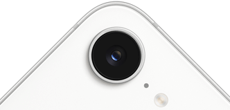 iPhone 17e, partial back exterior, white colour, Fusion camera at top